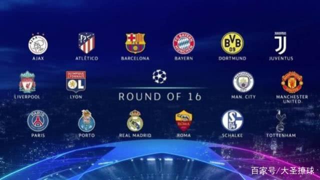 球员在关键 球员在关键